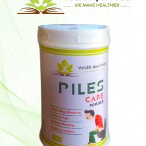 Piles Care-Best Ayurvedic Medicine For Piles