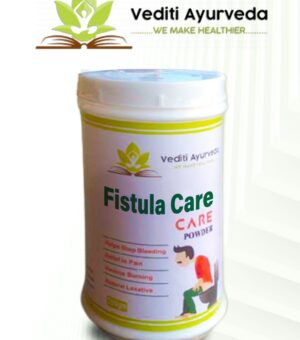 Treatment For Fistula