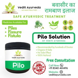 Ayurvedic medicine for piles